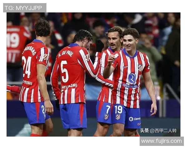 足总杯激战AC米兰点球大战逆转马竞晋级全场沸腾