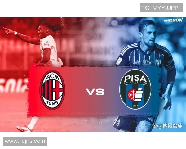 西甲焦点战国米与AC米兰鏖战90分钟最终握手言和精彩集锦回顾